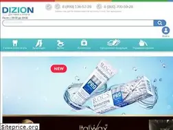 Sites similar to dizion.ru