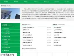 Sites similar to dizipol.com