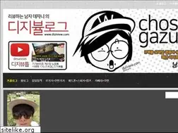 Sites similar to diziview.com