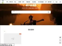 Sites similar to diziyinyuan.com