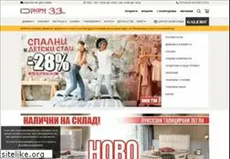 Sites similar to dizma.bg