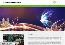 Sites similar to dizo.com.cn