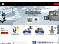 Sites similar to dizosonic.com