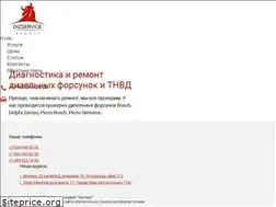 Sites similar to dizservice.ru