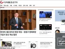 Sites similar to dizzotv.com