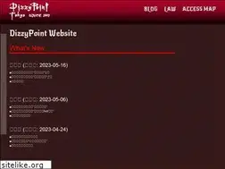 Sites similar to dizzypoint.co.jp