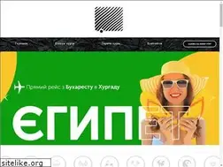 Sites similar to dizzytravel.com