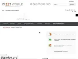 Sites similar to dizzyworld.ru