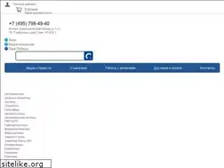 Sites similar to dj-car.ru