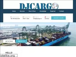 Sites similar to dj-cargo.com