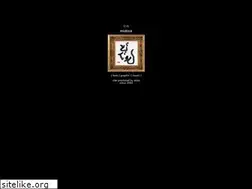 Sites similar to dj-enzo.net