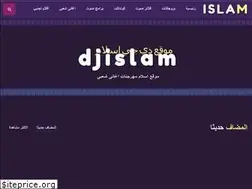 Sites similar to dj-islam.blogspot.com