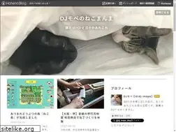 Sites similar to dj-mope.com