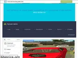 Sites similar to dj-sergey.ucoz.net