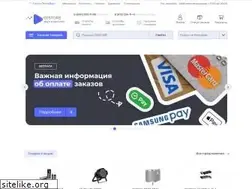 Sites similar to dj-store.ru