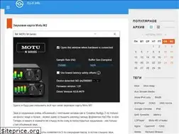 Sites similar to dj-x.info