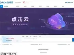 Sites similar to dj.cn