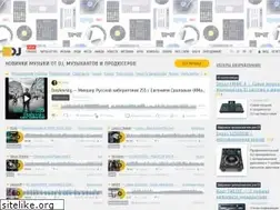 Sites similar to dj.ru