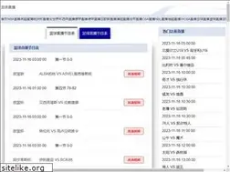 Sites similar to dj114.cc