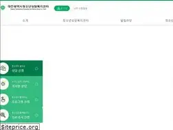 Sites similar to dj1388.or.kr