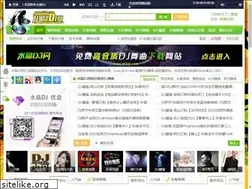 Sites similar to dj14.com