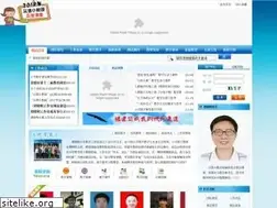 Sites similar to dj1978.com