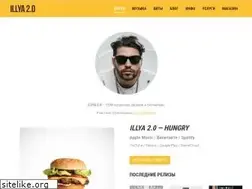 Sites similar to dj20.ru