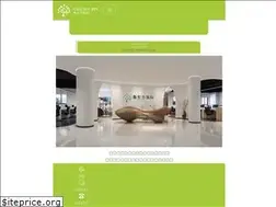 Sites similar to dj2b.com