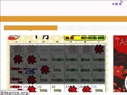 Sites similar to dj336.com