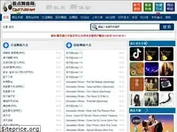 Sites similar to dj3721.net