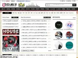 Sites similar to dj63.com