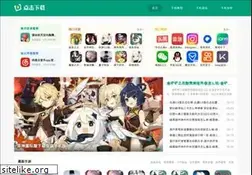 Sites similar to dj730.com