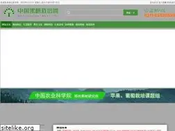 Sites similar to dj938.com