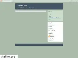 Sites similar to djaberproweb.blogspot.com