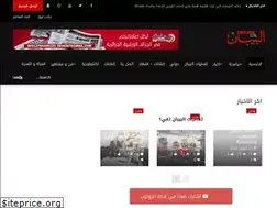 Sites similar to djadet.net