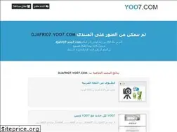 Sites similar to djafri07.yoo7.com