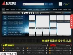 Sites similar to djalun.com