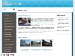 Sites similar to djamal.com.ua
