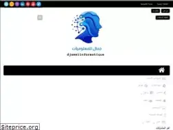 Sites similar to djamelinformatique.com