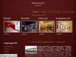 Sites similar to djamilya07.ru