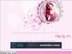 Sites similar to djanatal7ob.yoo7.com