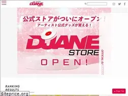 Sites similar to djanemag.jp