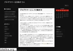 Sites similar to djangar.info