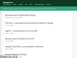 Sites similar to django.fun
