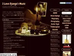 Sites similar to djangoreinhardt.info