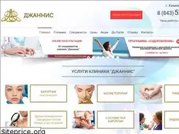 Sites similar to djannis.ru
