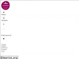 Sites similar to djari.ru