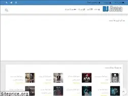 Sites similar to djavaa.com