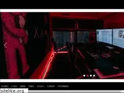 Sites similar to djazhong.com