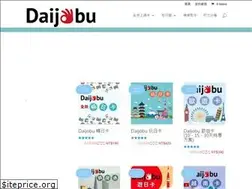 Sites similar to djbcard.com